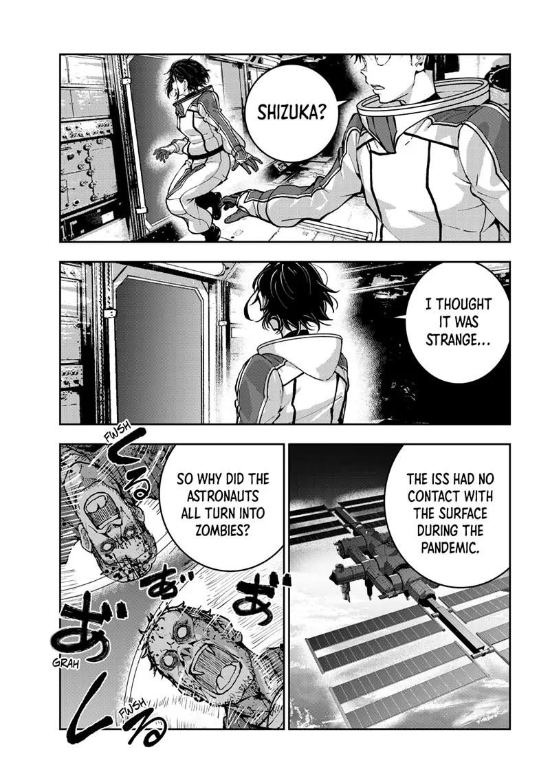 Zombie 100 ~100 Things I Want To Do Before I Become A Zombie~ Chapter 65 27